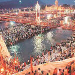 Prayagraj