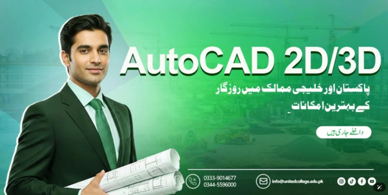 Man in a suit holding blueprints stands next to "AutoCAD 2D/3D" text. Background shows construction cranes