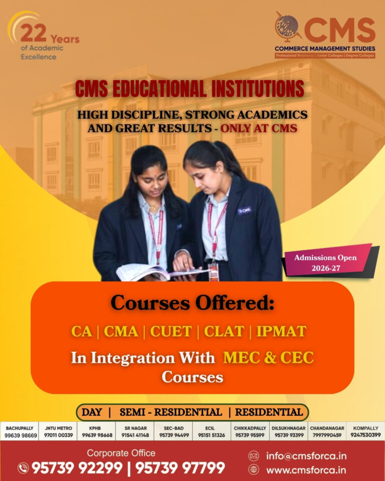 Best Colleges For MEC In Hyderabad