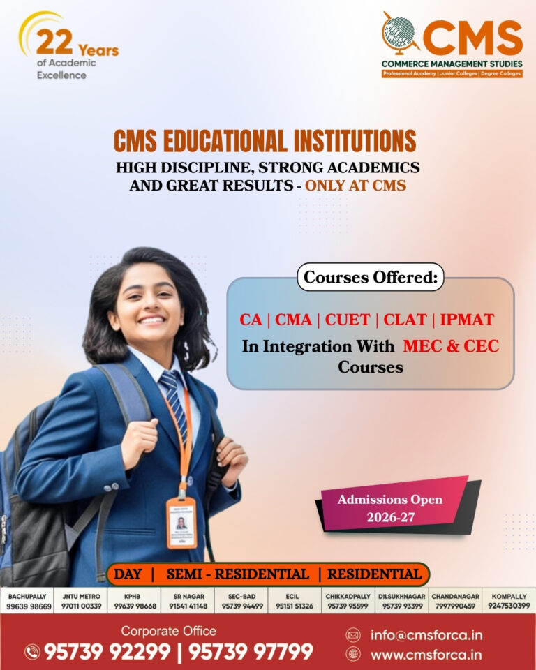 Best Colleges For MEC In Hyderabad