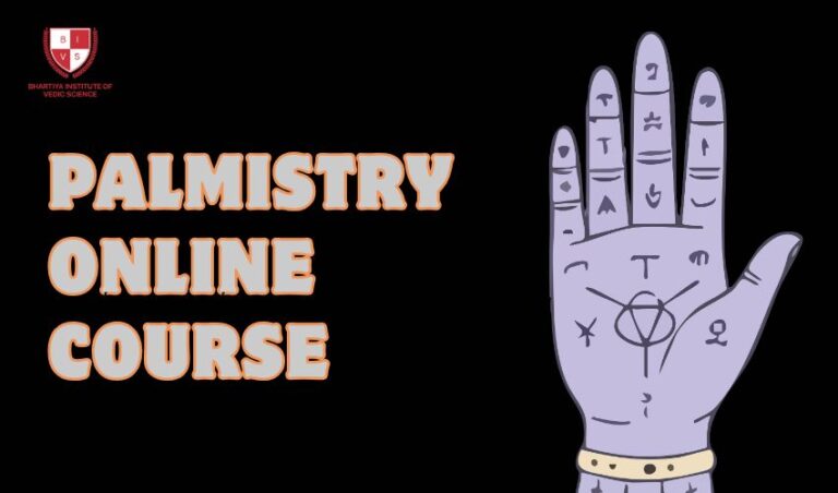 Palmistry Online Course