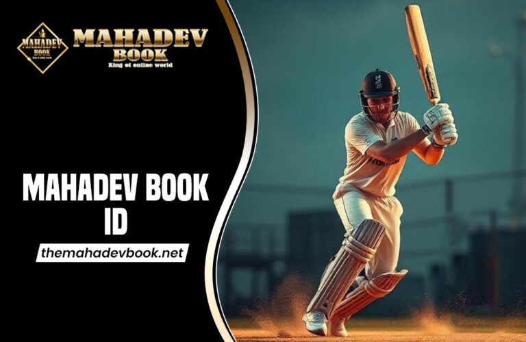 mahadev book id