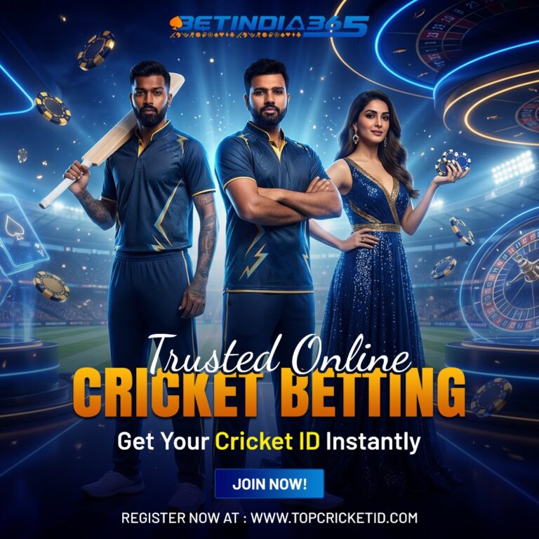 IPL Cricket ID