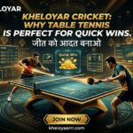 kheloyar cricket