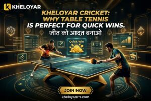 kheloyar cricket
