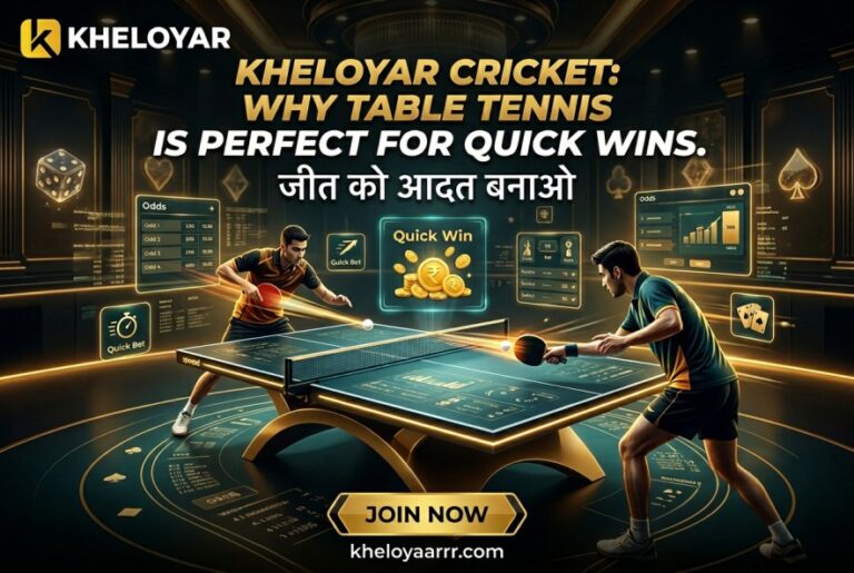 kheloyar cricket