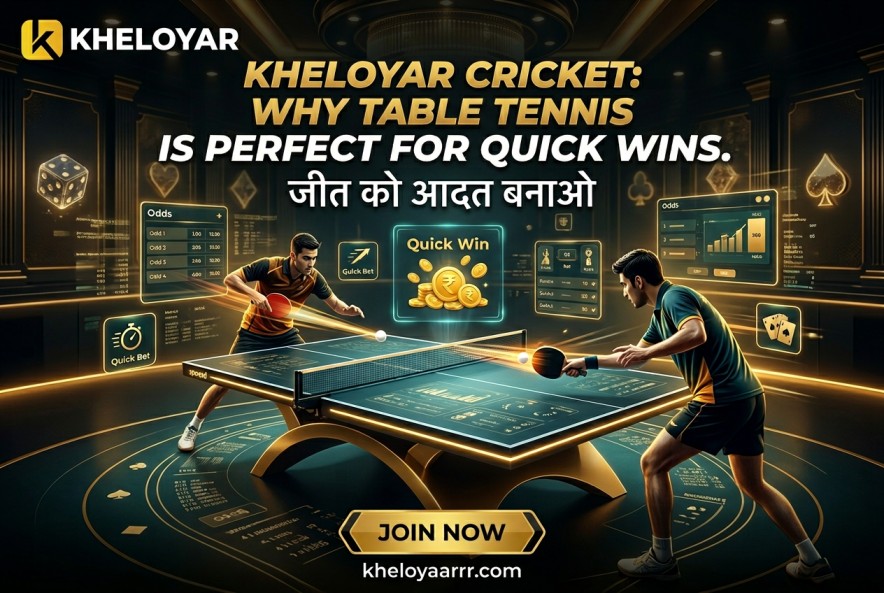 kheloyar cricket