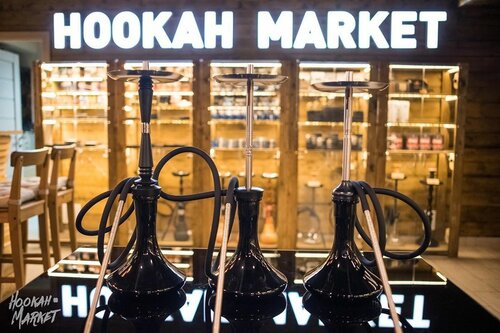 Hookahmarket