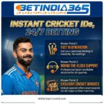 Online Cricket ID