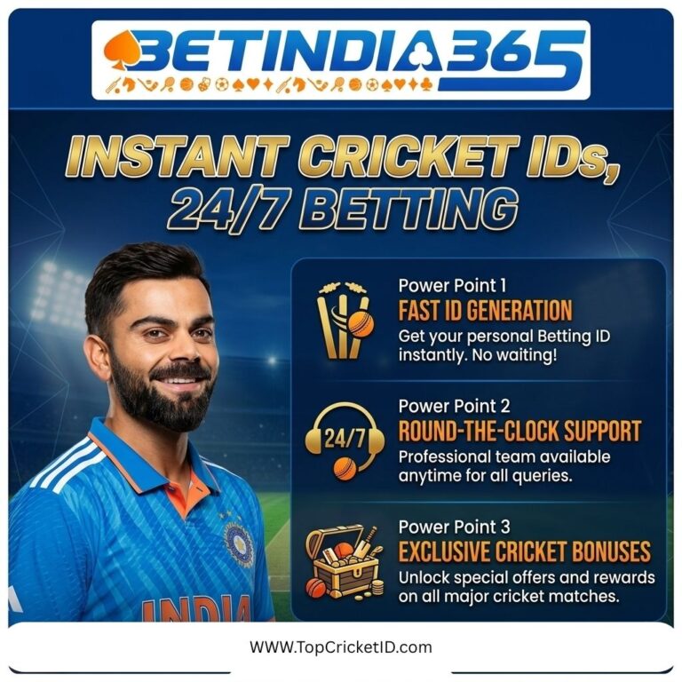 Online Cricket ID