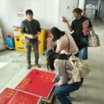 China supplier verification