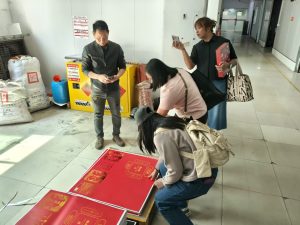 China supplier verification