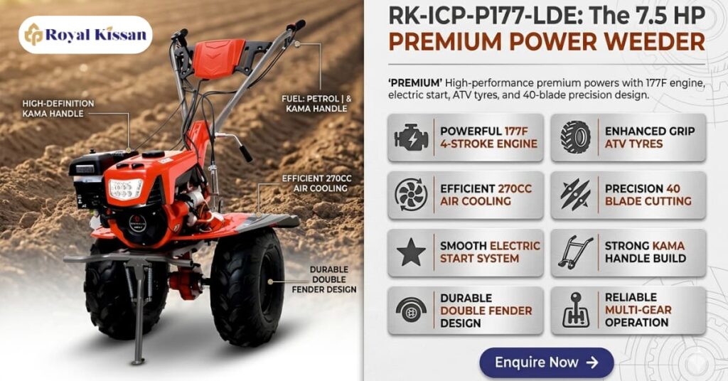 power weeder