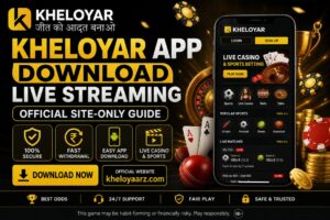 Kheloyar App download
