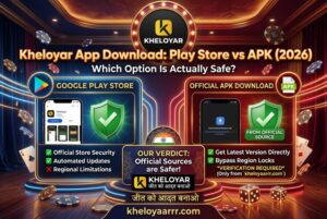 kheloyar app download