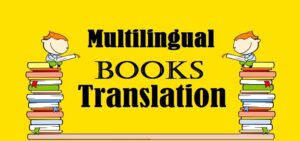 book translation