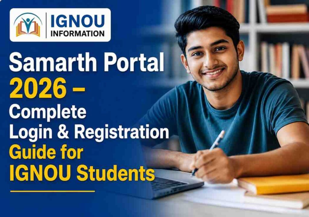 samarth portal 2026