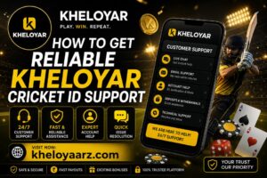 kheloyar cricket id