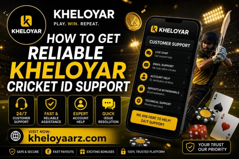 kheloyar cricket id