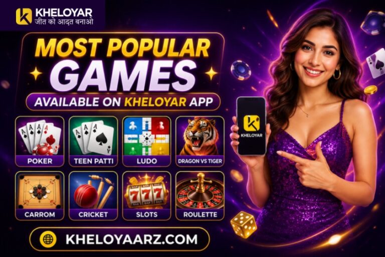 kheloyar app
