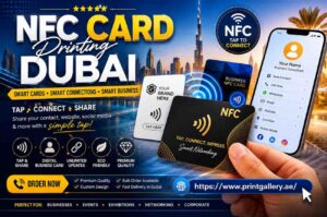 NFC Card