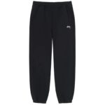 Hellstar Sweatpants for Everyday Comfort and Style in World