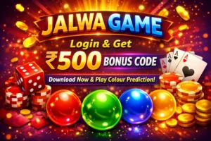 jalwa-game-login-download