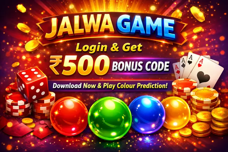 jalwa-game-login-download