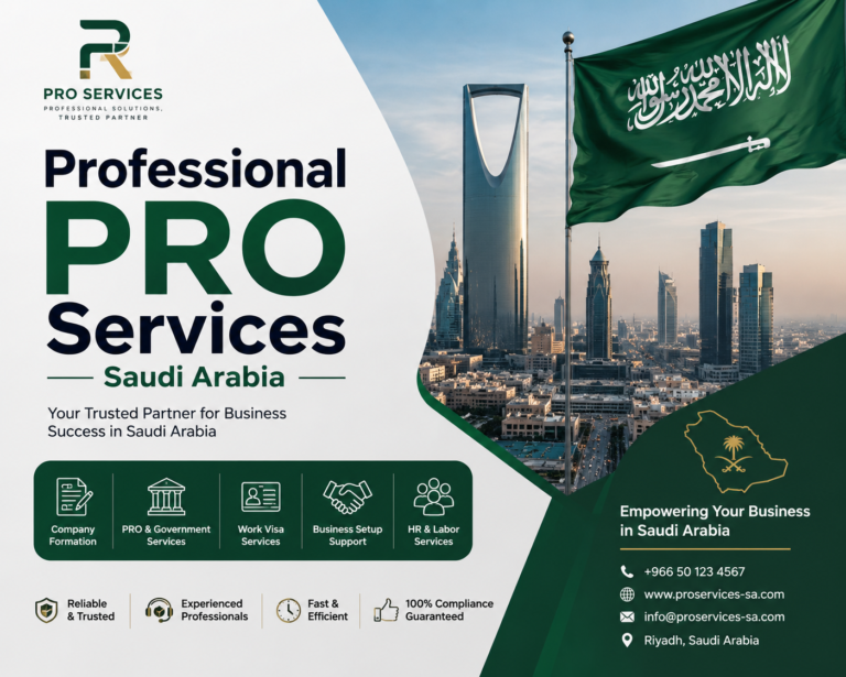 professional-pro-services-saudi-arabia