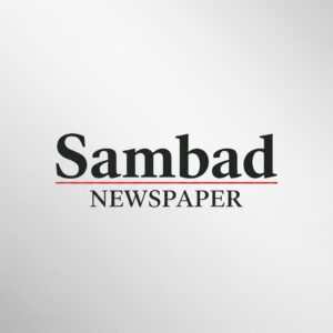 sambad
