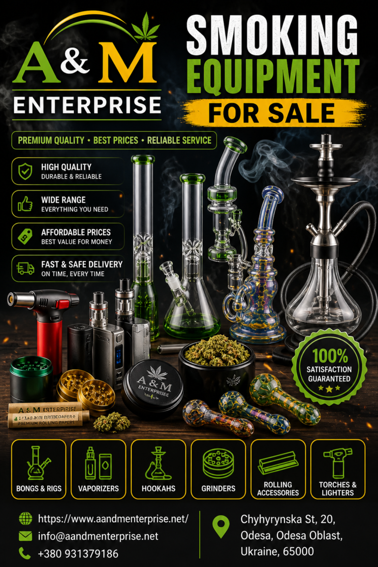 smoking equipment for sale