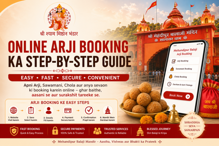 Mehandipur Balaji Arji Booking