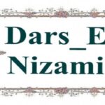 Dars e Nizami Course Near Me