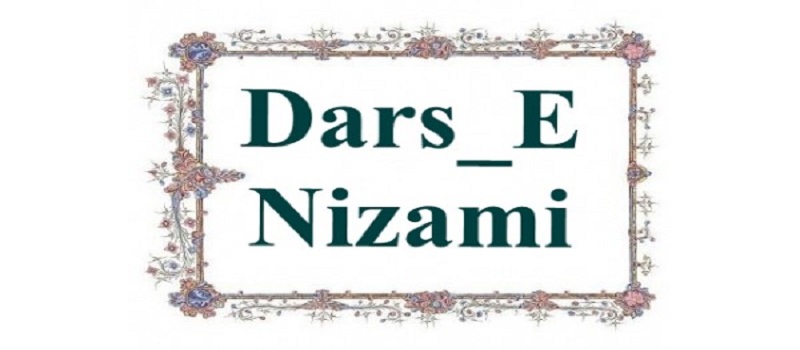 Dars e Nizami Course Near Me