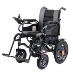 Electric Wheelchair Price in Lahore