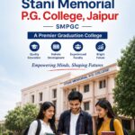 SMPGC is a trusted Graduation College in Jaipur offering diverse UG courses, advanced labs, experienced teachers, and excellent academic support.