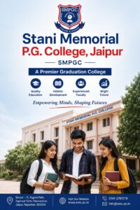 SMPGC is a trusted Graduation College in Jaipur offering diverse UG courses, advanced labs, experienced teachers, and excellent academic support.
