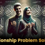 Relationship-Problem-Solution-1536x880