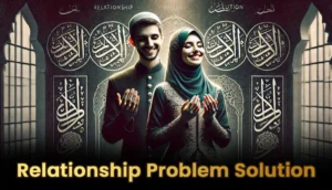 Relationship-Problem-Solution-1536x880