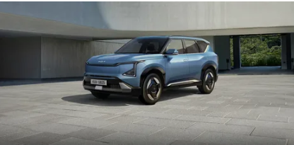 kia cars