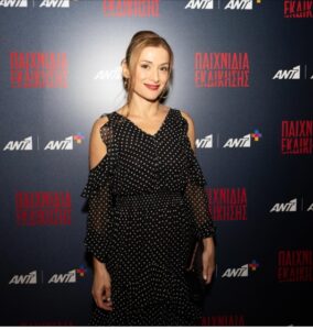 Daphne Alexander IMDb Profile | Actress Career, Movies & TV Journey