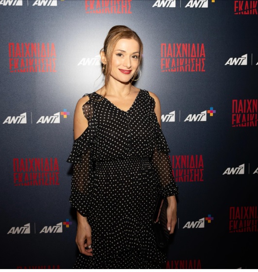 Daphne Alexander IMDb Profile | Actress Career, Movies & TV Journey
