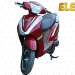 Electronic Bike Manufacturers