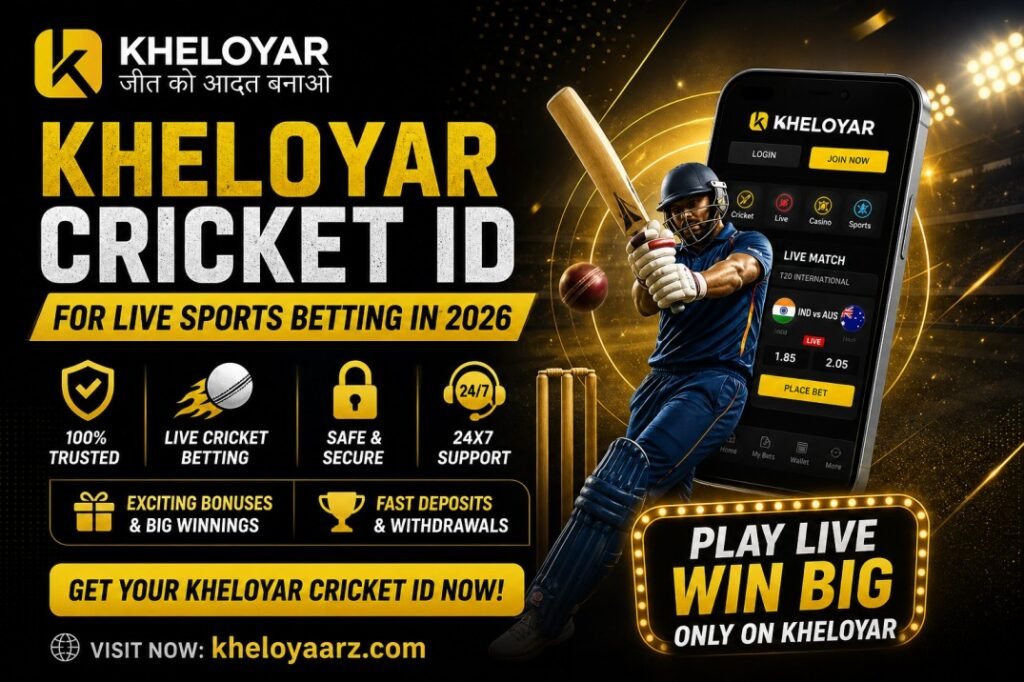 Kheloyar Cricket ID
