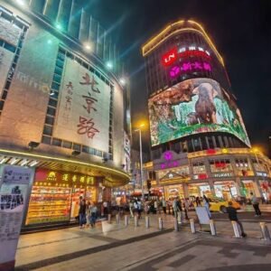 Purchasing in China