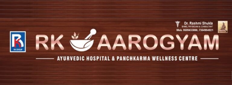 RK Aarogyam