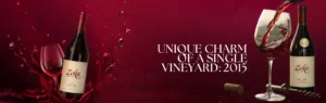  Single Vineyard Wine