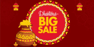 dhanteras