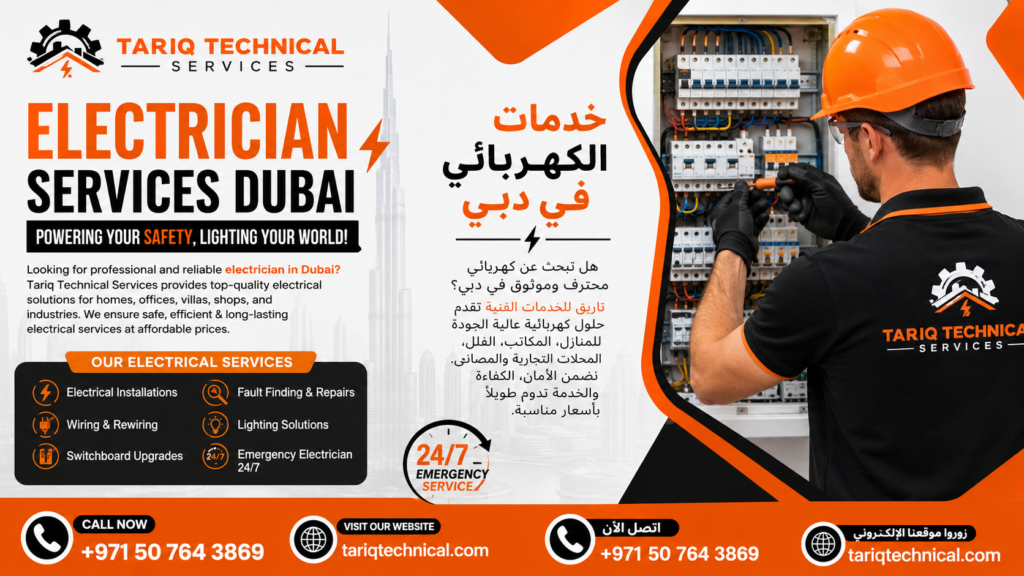 Electrician Services Dubai