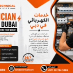 Electrician Services Dubai
